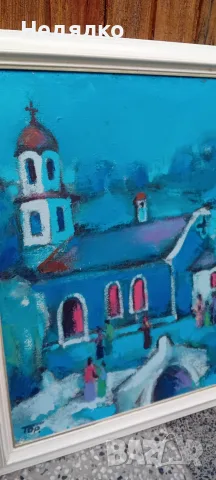 Стара картина,Петър Бранев,масло на платно, снимка 11 - Антикварни и старинни предмети - 55396900