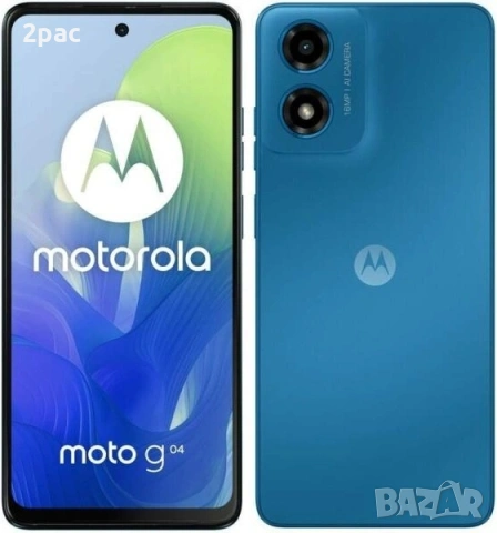 Motorola Moto G04 64GB 4GB RAM Dual sim