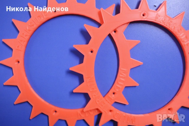  Шипове за косачка робот Parkside , снимка 6 - Градинска техника - 54592535