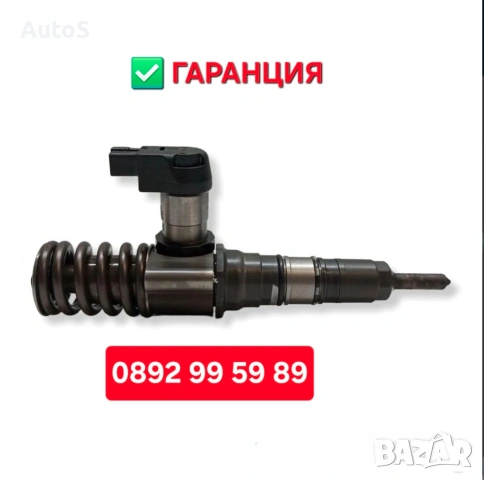 Помпа дюза 1.9 , 1.4 , 2.0TDI / Дюзи Audi, Seat, VW, Skoda, Volvo, снимка 2 - Части - 54009070