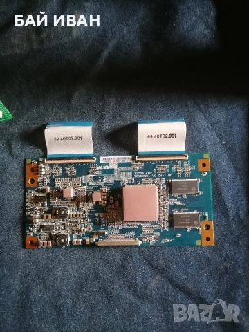 ПЛАТКИ И ТОНКОЛОНКИ, снимка 11 - Части и Платки - 54179706