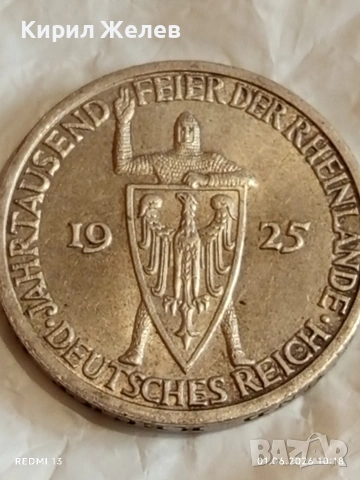 Сребърна монета 3 райхсмарки 1925г. Ваймарската република за КОЛЕКЦИЯ 48258, снимка 6 - Нумизматика и бонистика - 54734816
