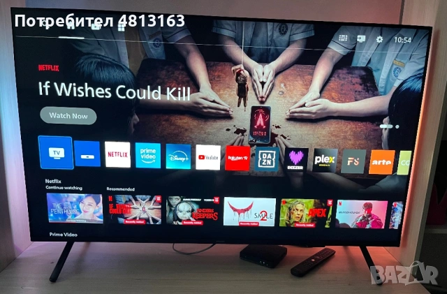 Телевизор PHILIPS 50PUS8510 4K Ultra HD QLED