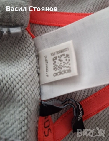 adidas Performance 1/4 zip - hoody/суичър/горнище - дамски/детски размер М, снимка 5 - Суичъри - 54318506