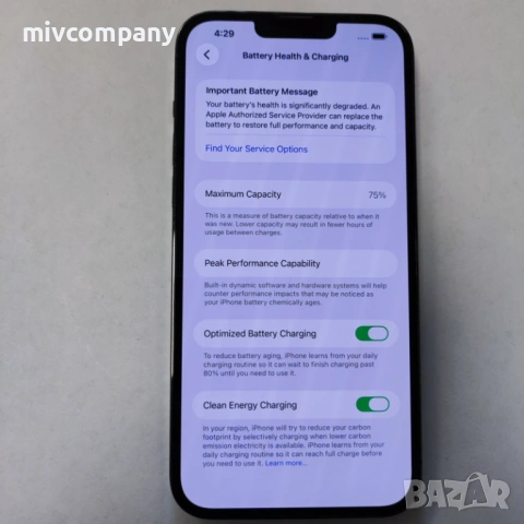 Iphone 13 Pro Max 512GB battery health 75%, снимка 9 - Apple iPhone - 54124608