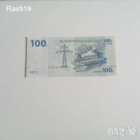 ⭐ Конго 100 франка 2022 (виж описанието), снимка 2 - Нумизматика и бонистика - 54488434