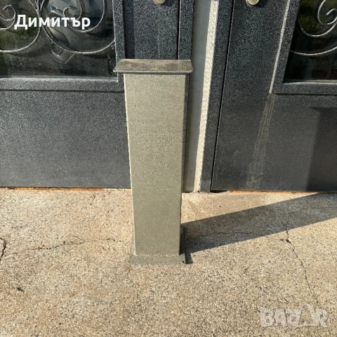 Стойка за шмиргел 