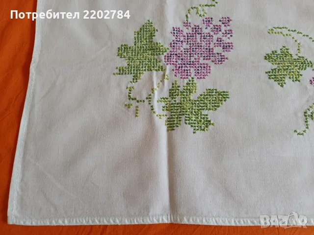 Битови, бродирани карета за маса , снимка 18 - Покривки за маси - 55660902