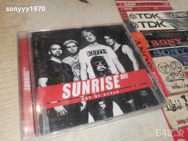SUNRISE CD-ВНОС GERMANY 3105260942H2E6R, снимка 10 - CD дискове - 54724594