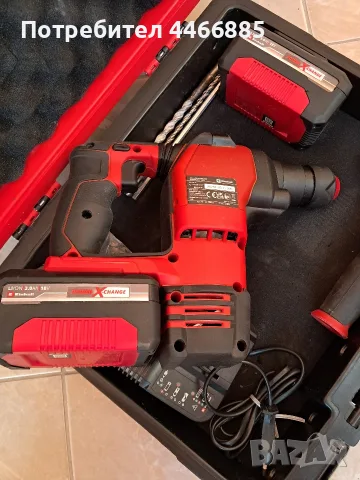 Акумулаторен перфоратор Einhell HEROCC0, снимка 5 - Перфоратори - 55633150