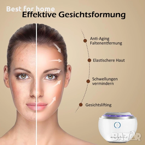 Електрически масажор за лице Ems Gua Sha, Rolandus®, с вибрация и инструмент за оформяне на кожата , снимка 4 - Масажори - 54870800