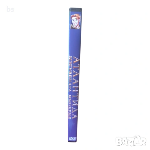 Атлантида изгубената империя DVD -R с бг аудио, снимка 3 - DVD филми - 55080854