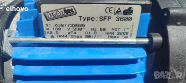 Помпа за вода SFP 3600, снимка 2 - Напояване - 54340339