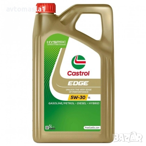 CASTROL EDGE 5W30 LL 5л