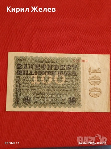 Две райхбанкноти 1 милион марки 1923г. / 1 000 марки 1922г. Германия редки за КОЛЕКЦИЯ 17943, снимка 4 - Нумизматика и бонистика - 54921617