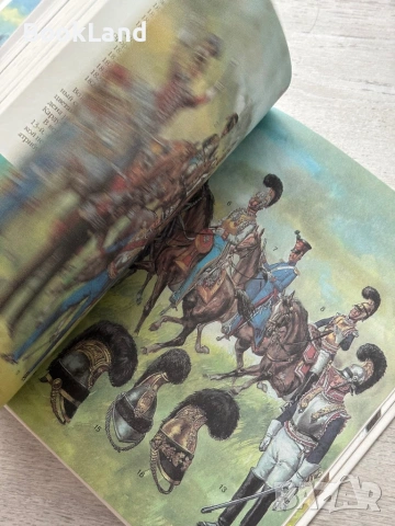 Энциклопедия Вооружения И Военного Костюма Европа XIX Век. 1814-1850: Франция - Германия - Великобри, снимка 5 - Енциклопедии, справочници - 54779357