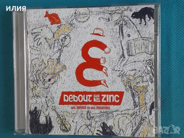 New Wave,Blues Rock,Goth Rock,Jazz-Rock,Prog Rock,Downtempo,Electro-CD, снимка 16 - CD дискове - 55482826