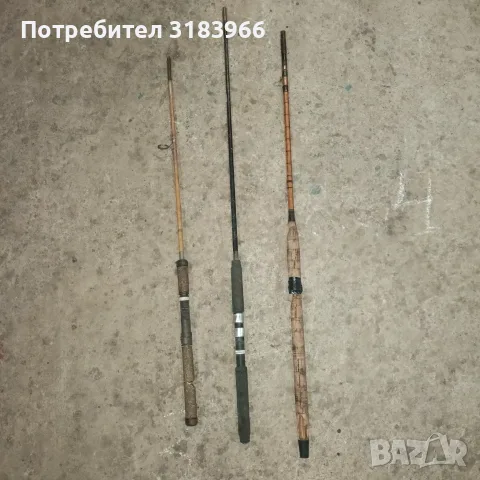 въдици 3 броя стари използвани са 