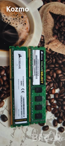 Рам памет за компютър DDR3
