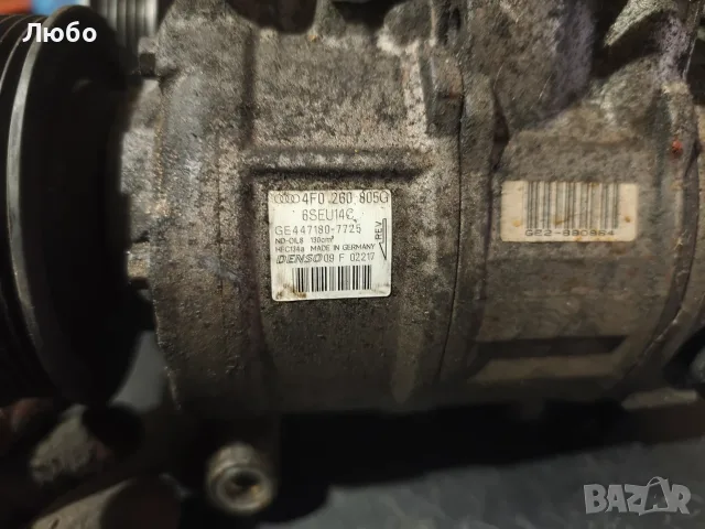Компресор за климатик климатроник за Ауди А6 ц6 4ф 2.0тди 2.7тди 3.0тди Денсо Denso Audi A6 c6 4f , снимка 3 - Части - 55573307