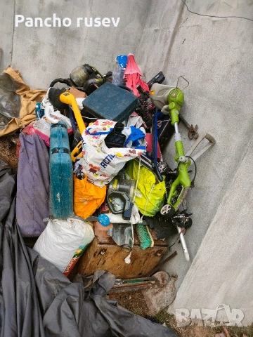 продават се цената е за всичко 