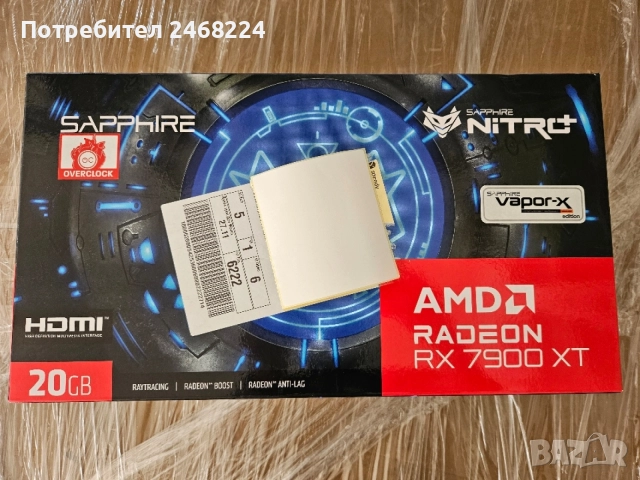 Видеокарта amd 7900xt Sapphire Nitro plus