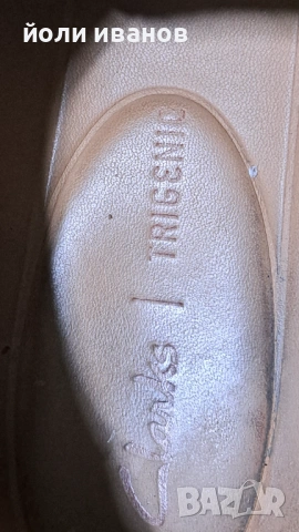 bugatti,Clarks-оригинални кожени обувки 43 и 44 номера, снимка 13 - Маратонки - 54114848