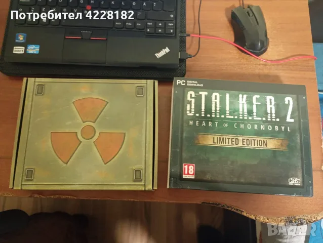 S.T.A.L.K.E.R. 2: Heart of Chornobyl - Limited Edition, снимка 2 - Игри за PC - 55408989
