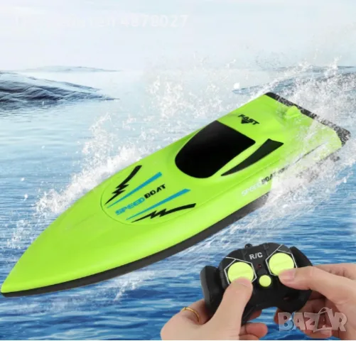 SpeedBoat, водоустойчива RC лодка за деца и начинаещи, снимка 10 - Електрически играчки - 55470681
