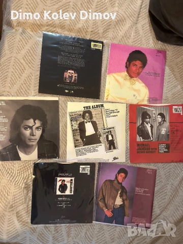 Michael Jackson колекция плочи 7”, снимка 2 - Грамофонни плочи - 54657448