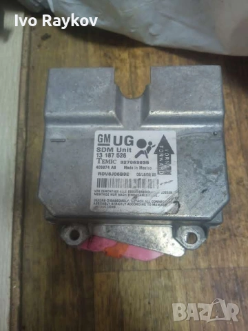 Airbag модул Opel Corsa D , 13187526 , 327963935