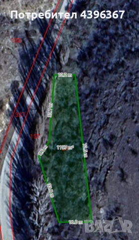 Продава се Парцел в с.Катрище, Кюстендил 