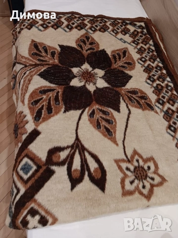 Двойно одеяло