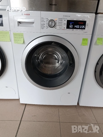 Пералня Bosch