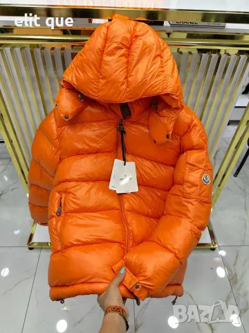 висококачествени мъжки якета moncler , снимка 4 - Якета - 55514249