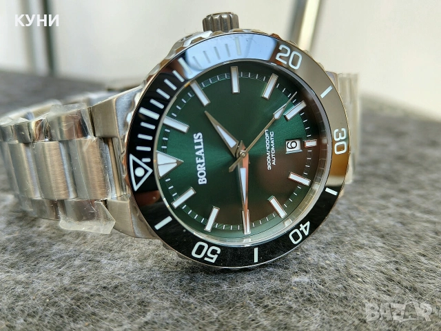 BOREALIS CALOURA ORIS AQUIS HOMAGE 