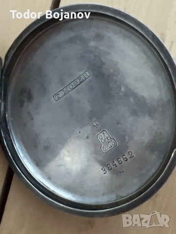 Старинен механичен джобен часовник T. Moser & Co., с красив богато гравиран сребърен корпус., снимка 2 - Антикварни и старинни предмети - 55682967