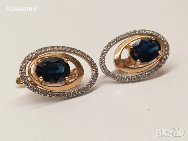 Руско злато , снимка 13 - Бижутерийни комплекти - 53956591