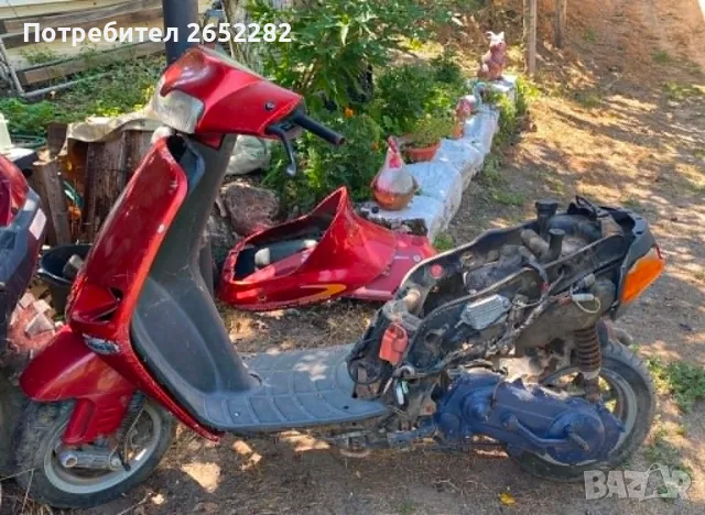 piaggio zip на части, снимка 2 - Части - 55560949