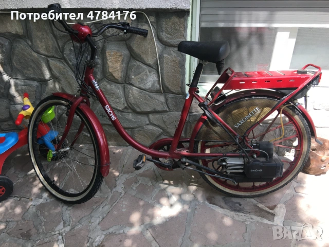 продавам  веломотор Sachs Saxonette 