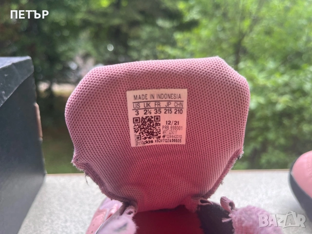Маратонки Under armour,Nike,Adidas, снимка 8 - Маратонки - 54651236
