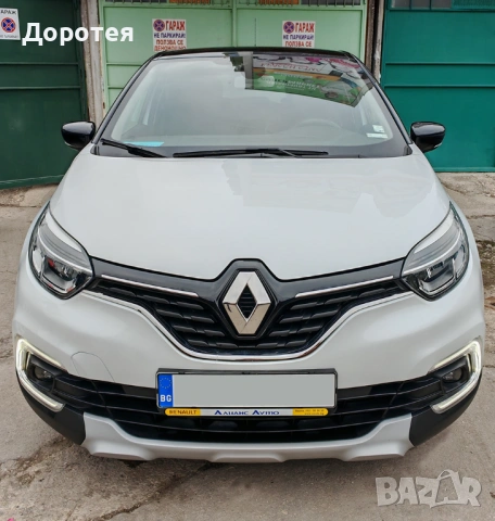 Renault Captur 1.3TCe, снимка 3 - Автомобили и джипове - 54421339