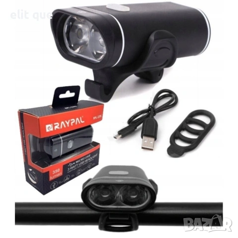 Преден LED фар за велосипед 350 lm – USB зареждане, 3 режима на светене и бърз монтаж, снимка 6 - Други стоки за дома - 55043628