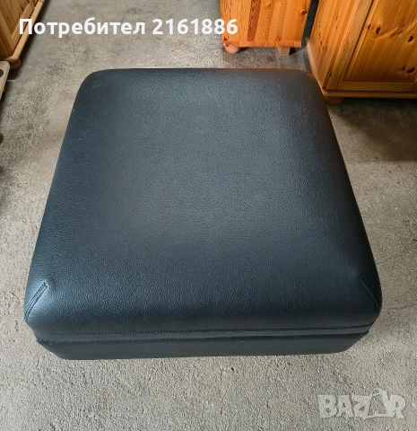 Кожена табуретка с място за съхранение на вещи 