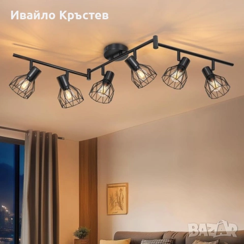 LED таванно осветление, завъртащо се на 350°, 6-светлинно кръгло - Черен цвят