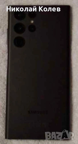 Galaxy S22 Ultra/5G/12/256GB Отличен , снимка 2 - Samsung - 54987830