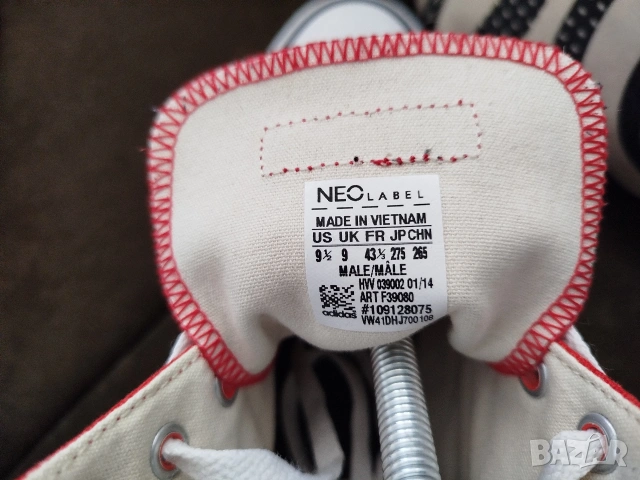 EU 43 Adidas Neo Мъжки Спортни Обувки Кецове / Маратонки , снимка 11 - Маратонки - 54808349
