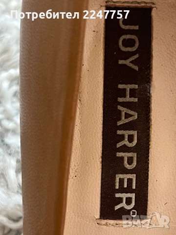 Елегантни италиански обувки от естествена кожа Joy Harper, размер 39, снимка 3 - Дамски ежедневни обувки - 54900603