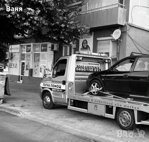 Пътна Помощ БЪЧВАРОВ М, снимка 3 - Транспортни услуги - 55398369