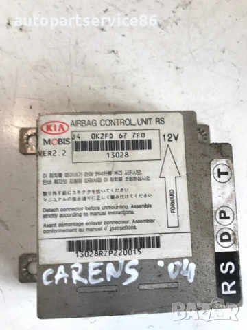 Контролен модул за Kia Carens (2002-2006) 0K2FD677F0